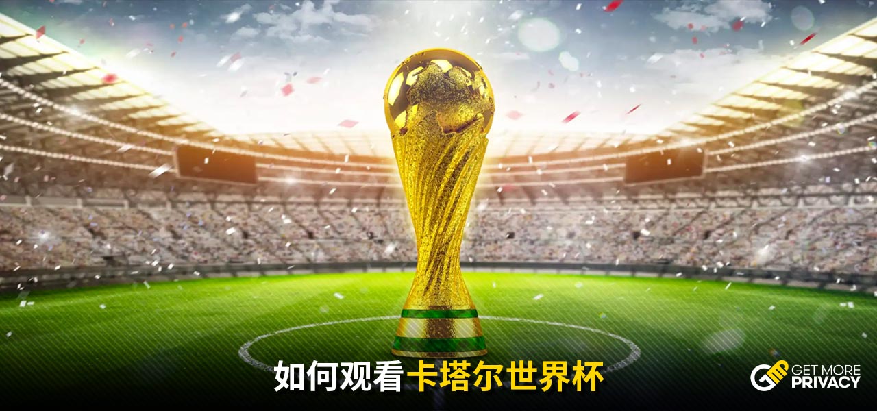 的表现来看