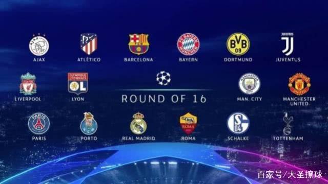 个重大挑战 个重大挑战